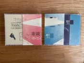 免運椎名林檎莖單曲CD百色DVD附件齊全，東京事變