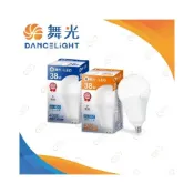 (店+)(A Light) 舞光 LED 38w 燈泡 E27 全電壓 球泡 高天井 斗笠燈 取代傳統水銀燈泡 自然光