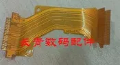 全新CANON 佳能600D 550D電源板連接主板排線 電源板排線