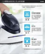 Ω鵝堡家電Ω全新未拆 日本Siroca 塵蹣吸塵器 SVC-358 除蹣+吸塵$: 2800