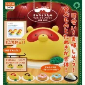 『現貨』ATC-歐姆蛋包飯狸貓   IKIMON  扭蛋   轉蛋   【蛋樂寶】