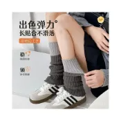 (店+)💛隔日到貨💛堆堆襪套 直筒襪套 泡泡襪套 日係長筒襪套 素麵襪套  針織襪套 堆堆襪 長筒襪 小腿襪 女襪222