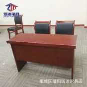 臻選時刻 【油漆木皮】會議桌 條桌 培訓桌 課桌椅 會議室桌椅 長條桌 雙人桌 三人桌 組合桌 辦公傢俱 商用空間 木紋質感 耐磨耐刮