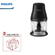 【PHILIPS 飛利浦】限量贈造型杯墊 小廚神料理機 萬用調理機/食物調理機 廚房神助手