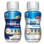 亞培 葡勝納SR糖尿病專用營養品 原味不甜/香草 200mlx24入(箱購)【德芳保健藥妝】