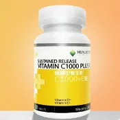 屈臣氏Watsons 合斯康緩釋型維生素C1000+E錠90粒