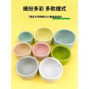 (店+)寵物奇城🐾🏚️  倉鼠食盆飯碗小倉鼠吃飯金絲熊陶瓷糧食碗