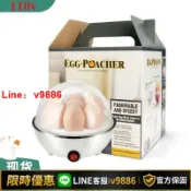 聚優甄選 【台灣公司 可開發票】110v多功能煮蛋器蒸蛋器自動斷電家用小型蒸蛋機家用蒸雞蛋煮蛋機