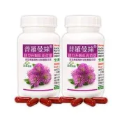 【PChome 24h購物】【赫而司】普羅曼絲紅花苜蓿植物膠囊(60顆*2罐/組) R99N