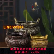 雲上精品百貨 可打統編 香爐陶瓷大號特大燒香爐家用室內仿古銅三足鼎寺廟供奉上香爐擺件