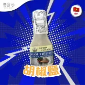 越南 VIDOSA Pepper Salt Mix 胡椒鹽 100g
