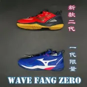《米開朗羽球行》 Mizuno美津濃限量版WAVE FANG ZERO2 二代減震透氣防滑羽球鞋 露天拍賣