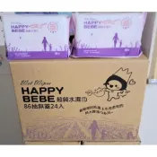 （請勿和其它商品一起下單）happy bebe 無蓋濕紙巾（86抽）（一單最多6包）