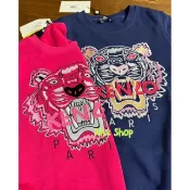 Kenzo 刺繡🐯虎頭Logo 長袖衛衣、長袖大學T、深藍色、桃紅色、女成人可穿