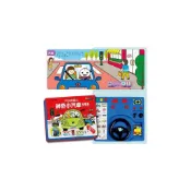 (店+)【風車圖書】神奇小汽車有聲書*新版*-FOOD超人