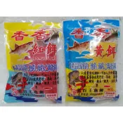 【魚戰釣具】老百王 香香(紅/黃)餌 福壽 鯽魚  鯉魚 日鯽 魚餌 拉絲  綜合餌  狀態粉