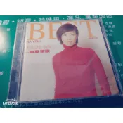 那英精選 知英情歌 早期絕版CD