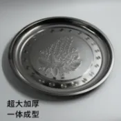 協貿國際日用品生活1館 加厚水果盤不銹鋼盤子圓形平底淺盤水杯托盤烤串燒烤盤家用沙拉盤