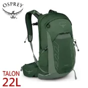 【OSPREY 美國 Talon 22 輕量多功能背包《綠冠葉綠》】通勤背包/自助旅行/雙肩背包