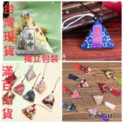 （現貨成品）端午節香包 端午節流蘇香包 DIY端午香包 diy艾草材料包香包 香包盒子 端午粽子香囊手工制作粽子流蘇掛件