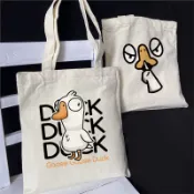 【鵝鴨殺周邊】呆萌帆布單肩包 可愛duck手提包 二次元個性包袋 遊戲迷必收
