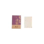 (店+)【茶山房】手工皂 17-葡萄酒粕皂-100g*1顆 (3%mo幣回饋 茶山房 古法手工皂 共16款 )