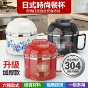 連盛 全新 304不鏽鋼飯盒 多功能卡通學生日式速食杯 雙層保溫 小熊 小貓 圓形泡麵碗 便當盒 不鏽鋼碗