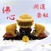 (店+)【田芯】天然 黃玉貔貅聚寶盆 套組 ❤可搭 聚寶盆 招財樹 龍龜 現貨