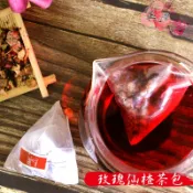 【正心堂】玫瑰仙楂茶包20入/包 花草茶 玫瑰荔枝紅茶 玫瑰蜜棗 仙楂 洛神 陳皮 玫瑰山楂 茶包