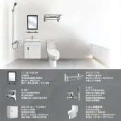 (店+)【CERAX 洗樂適】洗樂適衛浴-沙鹿中港店 衛浴套餐六件組(衛浴套組 單體馬桶 浴櫃組 龍頭 鏡子 置衣架 投資自用套房)