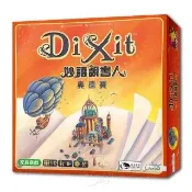 【新天鵝堡桌遊】妙語說書人3：奧德賽 Dixit3: Odyssey(經典必備款)