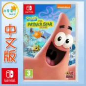 ●秋葉電玩● Switch NS 海綿寶寶：派大星遊戲 歐版中文