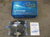 慶聖汽車 VTTR 藍色運動性能版來令片 TIERRA FOCUS ESCAPE