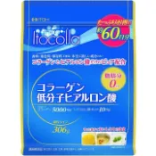 【DOKODEMO】井藤漢方製藥 Itokora 膠原蛋白低分子量玻尿酸60天 306g