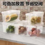 🌸冰箱收納盒🌸 免運 下殺價冰箱收納盒食品級保鮮盒廚房蔬菜餃子整理神器冷凍專用雞蛋儲物盒