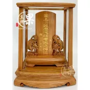 《大溪神桌 果真興佛具》實體門市 公媽龕 神祖牌 袓先牌位 公媽牌位 神主牌 神龕 花梨木 台灣製 多種尺寸 /