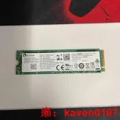 【風行嚴選】浦科特M9PEGN 256G M2 NVME固態硬盤【公司貨】