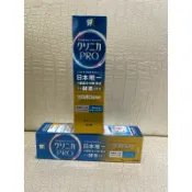 固齒佳Pro酵素薄荷牙膏95g 有效日期：20270708全新現貨