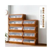 (店+)網紋多功能楠竹組合櫃 35公分 【11744-11750】組合收納櫃 置物櫃 無門櫃 三層櫃 四層櫃 木櫃 書櫃