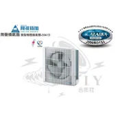 (店+)DIY合作社   阿拉斯加 3041D  窗型換氣扇 排風扇