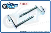 RCP 駐車架 配件 駐車勾 軸心 13MM Z1000 Z 1000