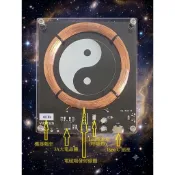 【極速發貨】【强化版】40HZ (伽瑪波、γ波、Gamma波) 產生器 低頻脈衝產生器 純淨弦波 現貨供應