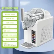【PChome 24h購物】2L冰激淩機 雪融機 雪泥機 冰沙機 果汁機 刨冰機 家商兩用雪融機 溫度可調 多種模式選擇 R99N