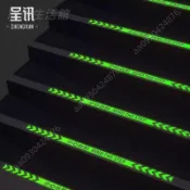 優選好物🌟小心臺階地貼 夜光小心地滑提示牌 注意臺階地貼警示牌 上下樓梯反光 警示貼紙 危險標誌 告示貼紙 標示貼
