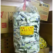 黑熊五糧糙米銘菓/整袋  奶蛋素 3000g  一張訂單限一包