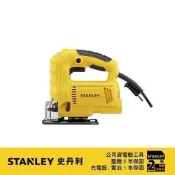 史丹利 STANLEY 600W線鋸機 SJ60