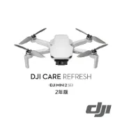 【CSEMART 正成購物】【預購】【DJI】MINI 2 SE Care 隨心換 - 2年版 公司貨
