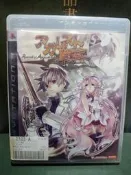 自有收藏 日本版 SONY PS3遊戲光碟 亞迦雷斯特戰記