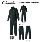 ◎百有釣具◎GAMAKATSU 釣魚套裝 GM-3623 黑紅、黑金 規格:L LL