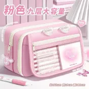 🚚臺灣出貨💨痛包筆袋大容量高顏值diy女孩款ins風簡約鉛筆文具盒國小生鉛筆盒